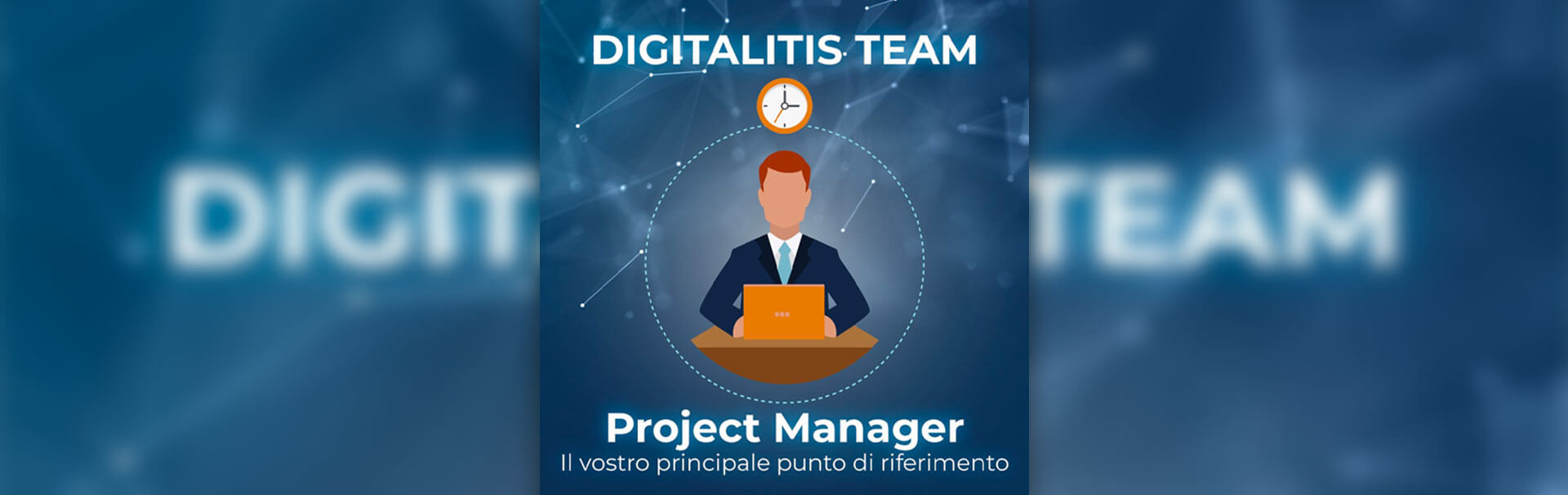 Il Project Manager è il vostro principale punto di riferimento